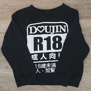 Douji. R18 Black Long Sleeve Shirt